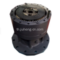 SH230 Swing Gearbox KRC0209